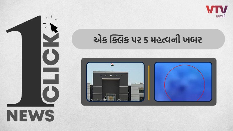 article-logo
