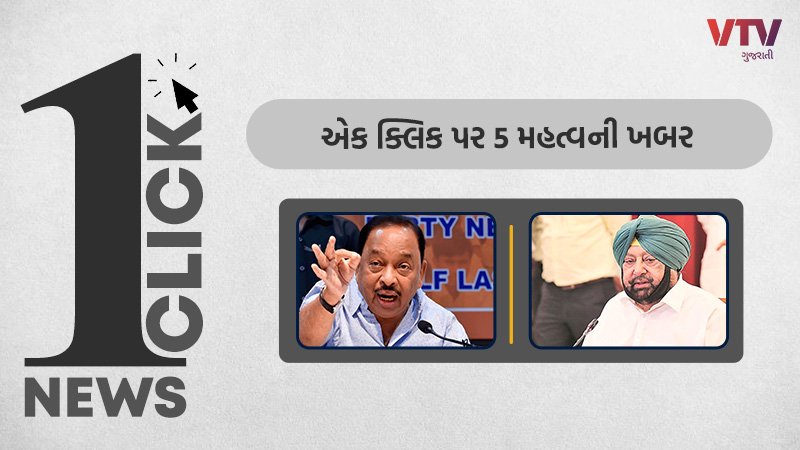 article-logo