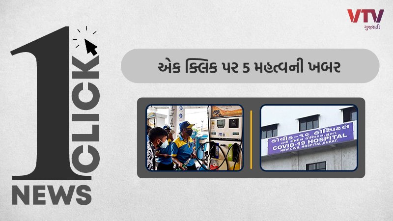 article-logo