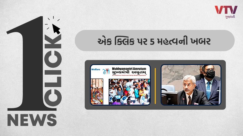 article-logo