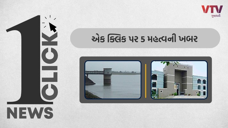 article-logo