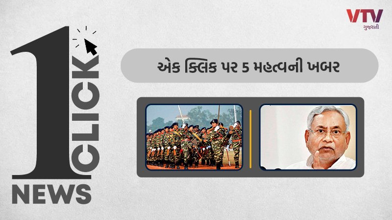 article-logo