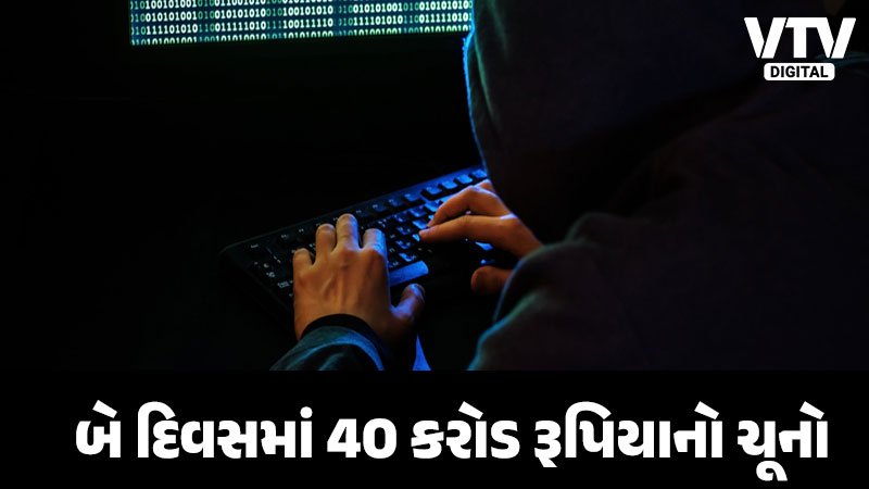 article-logo