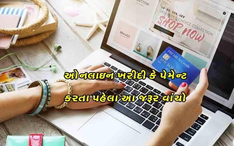article-logo