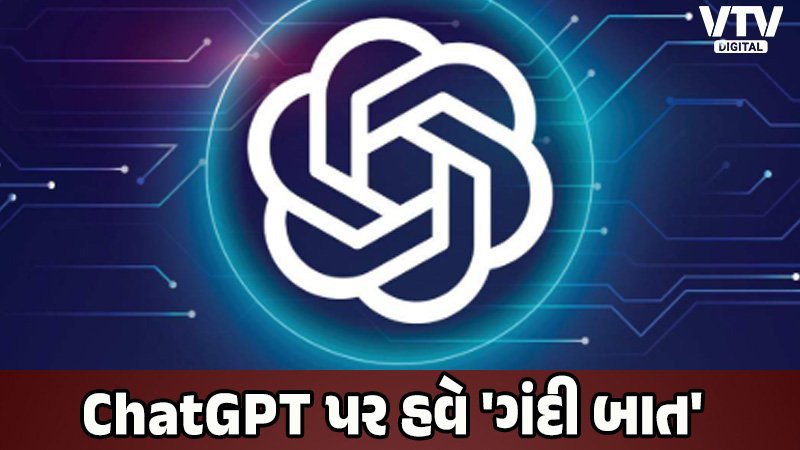 article-logo