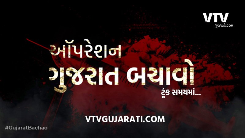 article-logo