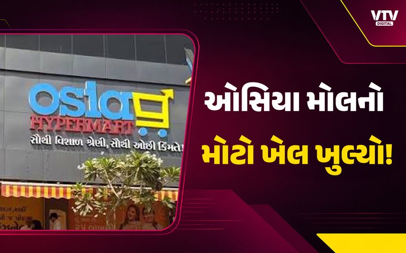 article-logo