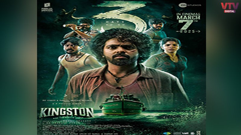 ott-movie
