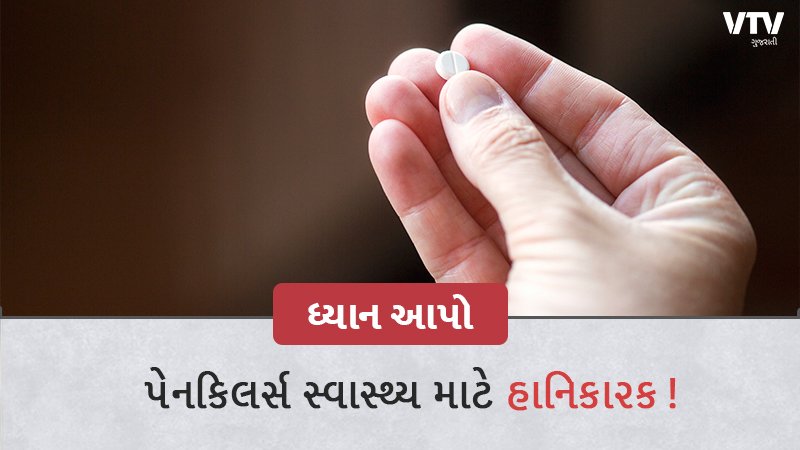 article-logo