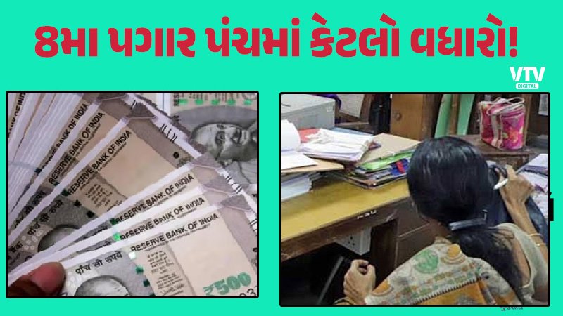 article-logo