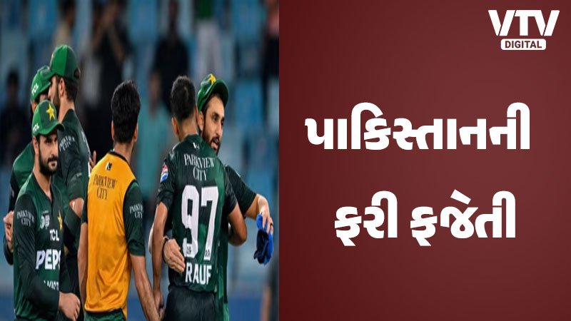 article-logo