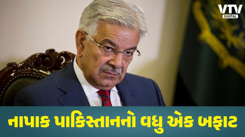 article-logo