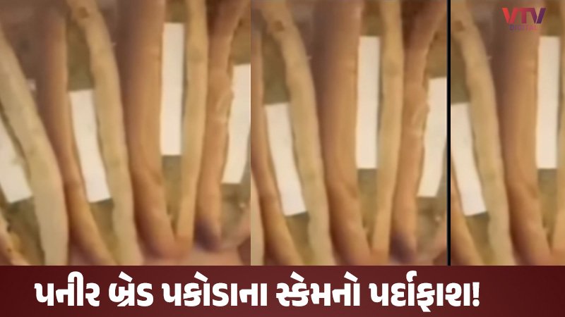 article-logo