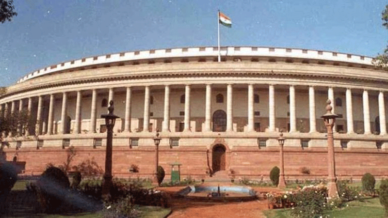 parlament.gif
