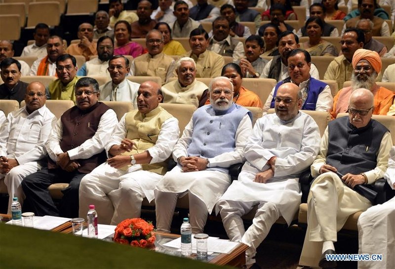 parliamentary-party-meeting.jpg