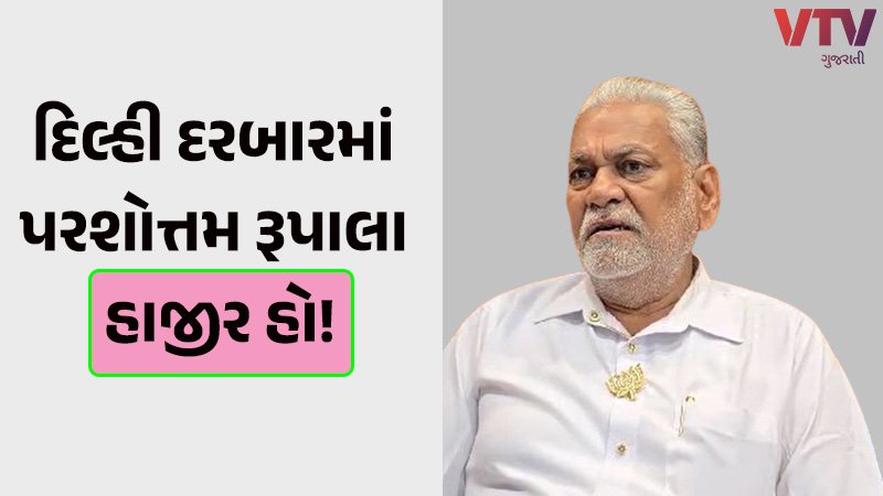 article-logo