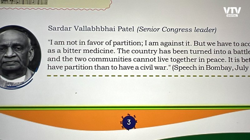partition-2