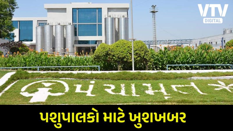 article-logo