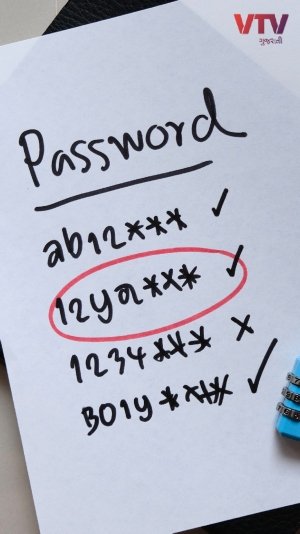 password 1