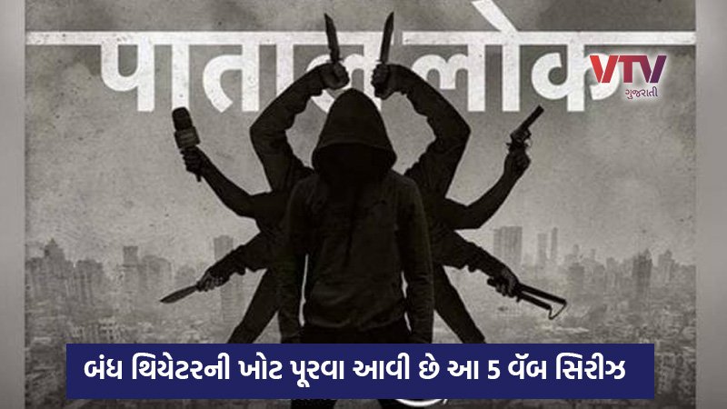 article-logo