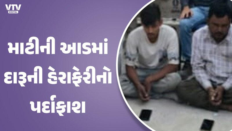 article-logo