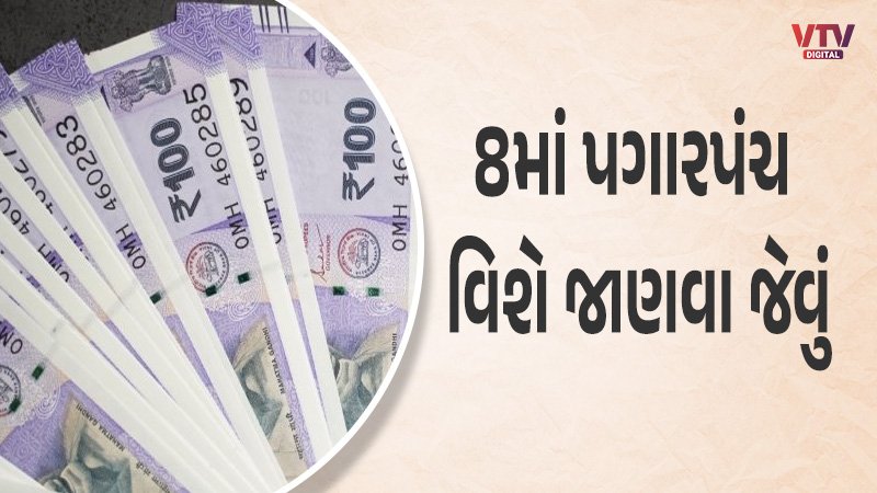 article-logo