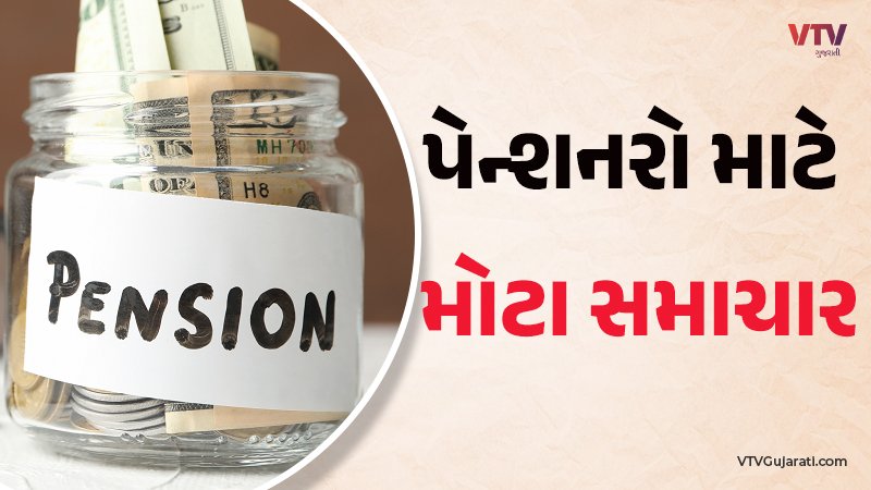 article-logo