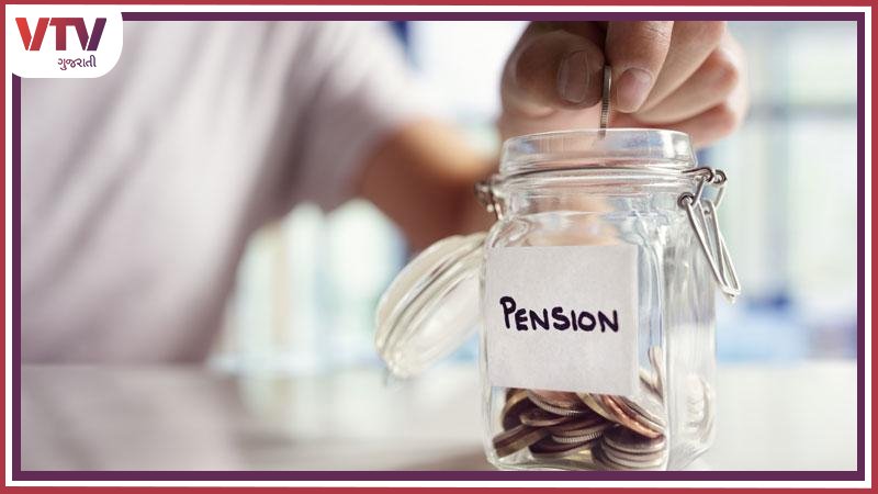 pension
