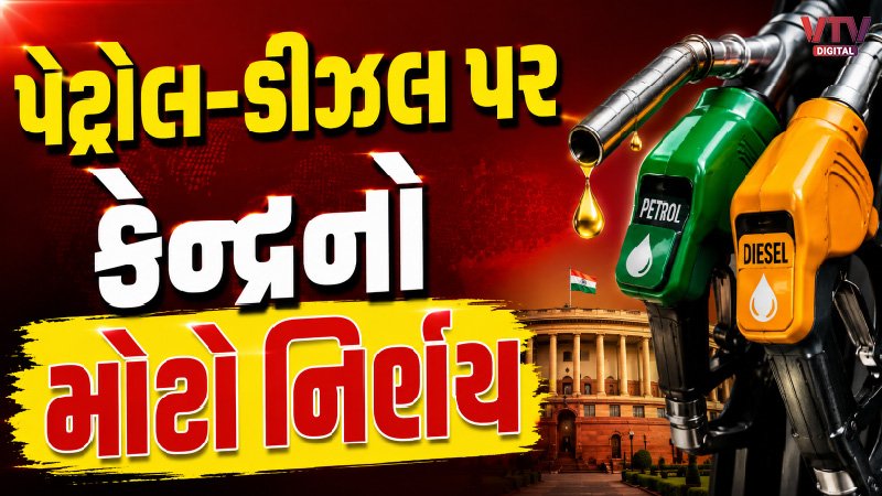 article-logo
