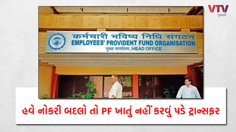 article-logo