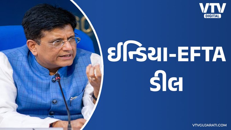 article-logo