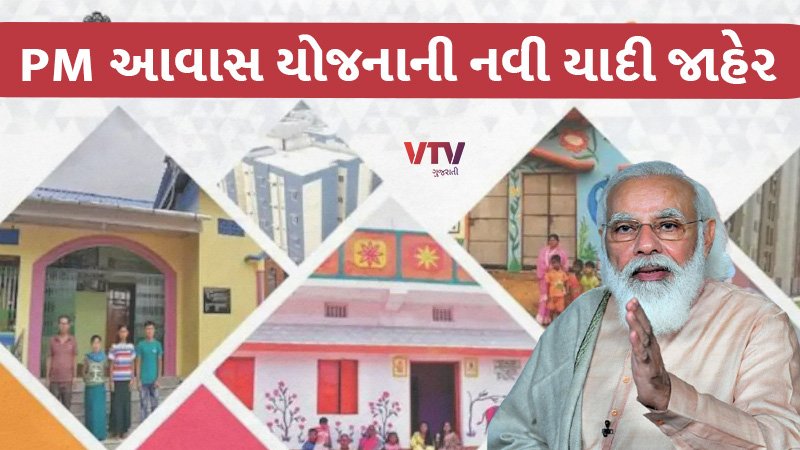 article-logo