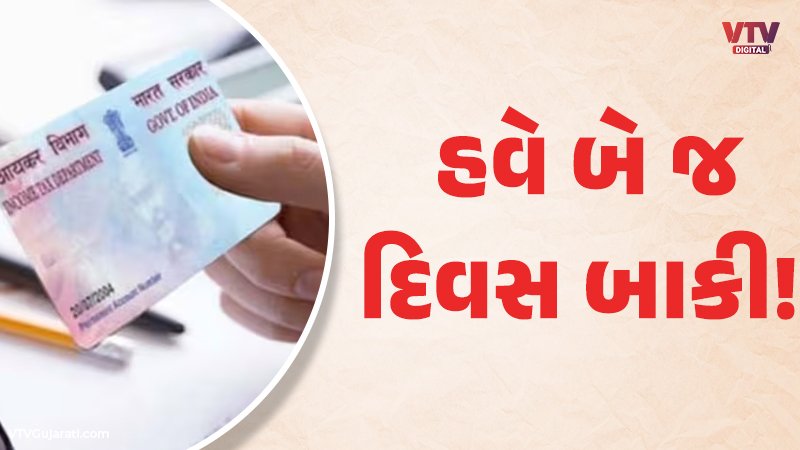 article-logo