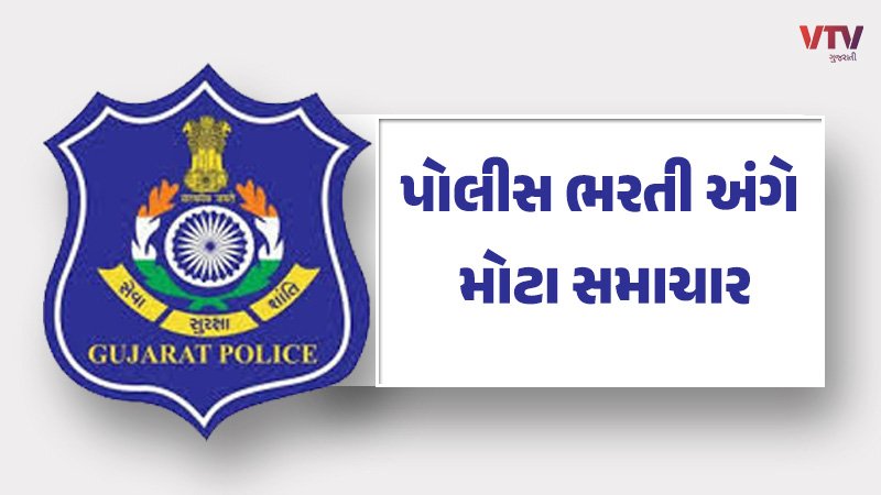article-logo