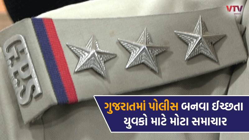 article-logo