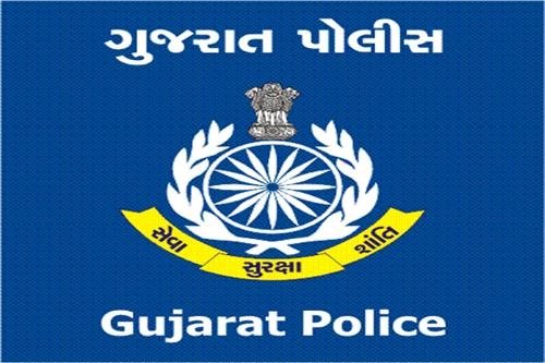 article-logo