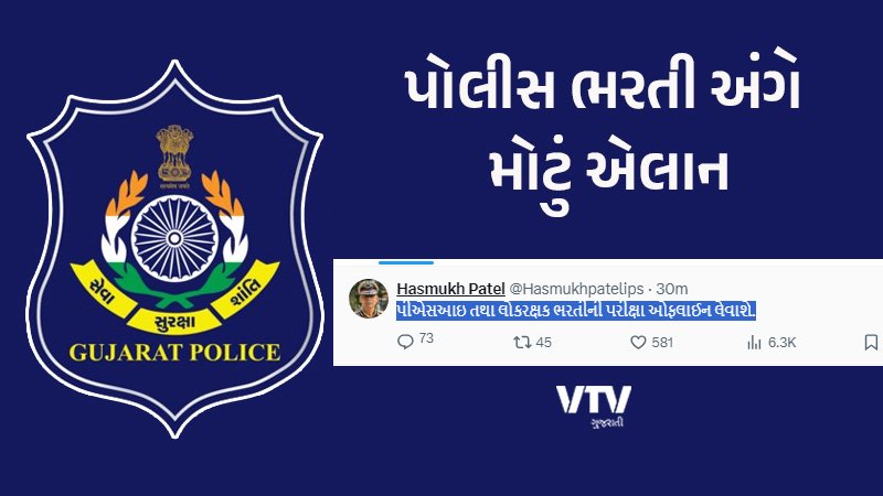 article-logo