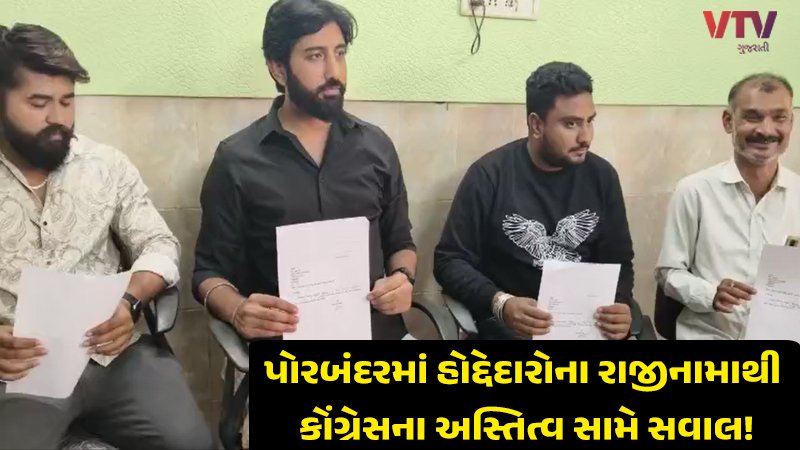 article-logo