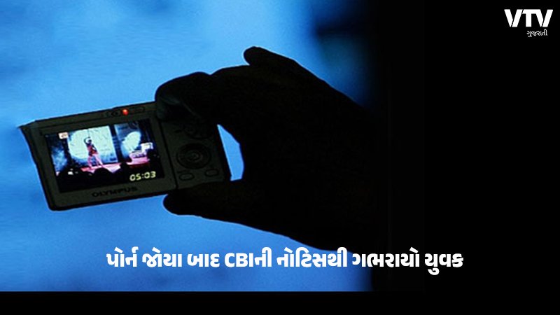 article-logo