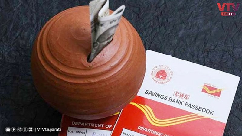 post-office-new-logo