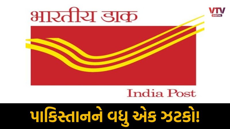 article-logo