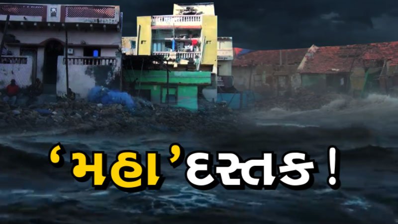 article-logo