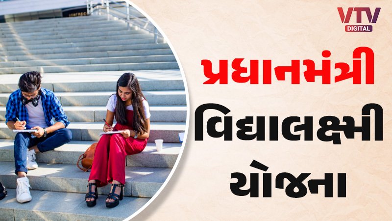 article-logo