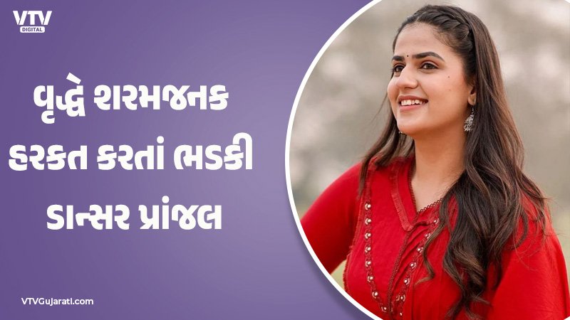 article-logo