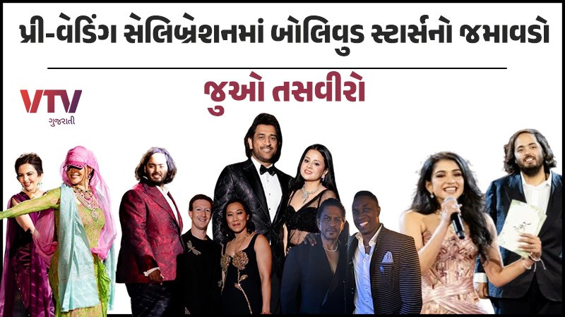 article-logo