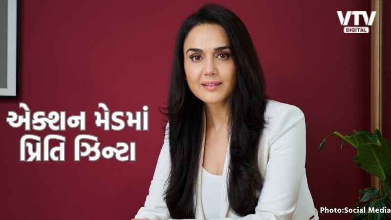 article-logo