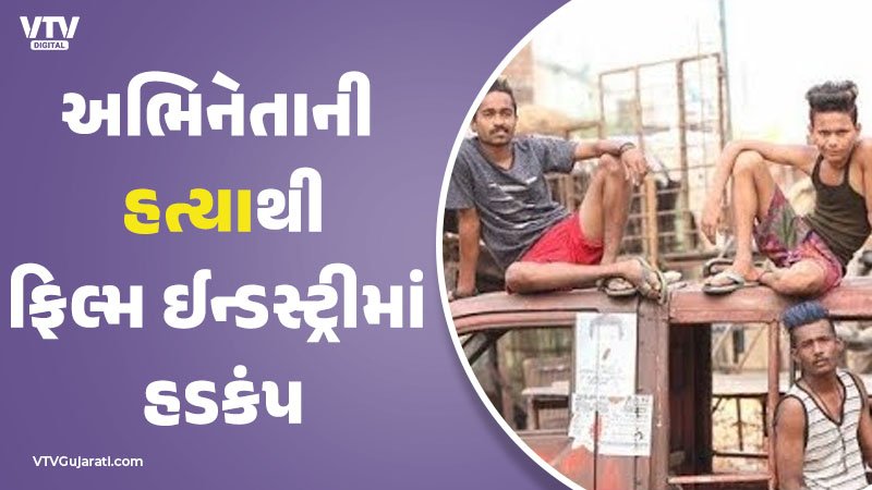 article-logo