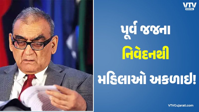 article-logo
