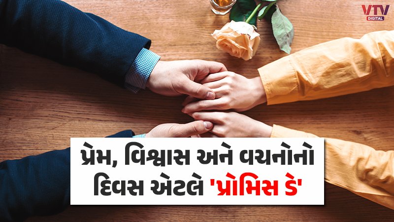 article-logo