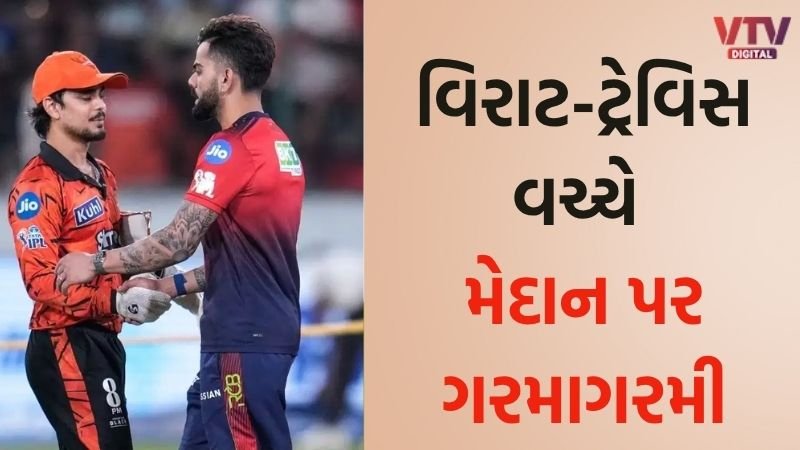 article-logo